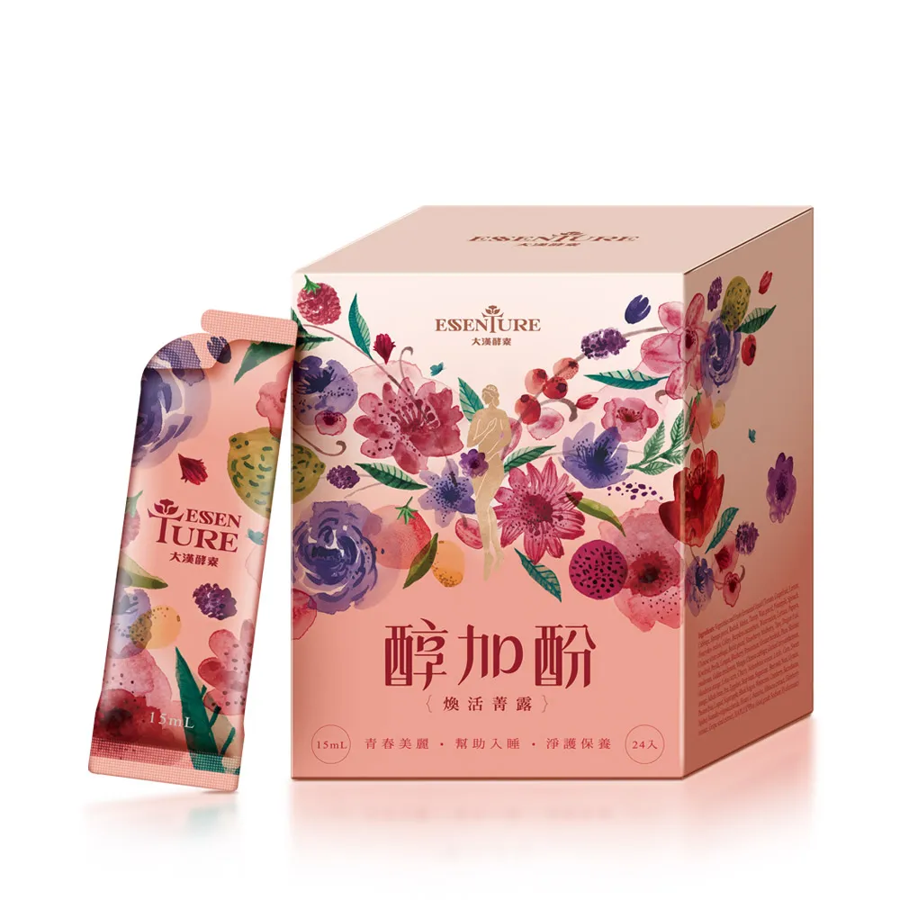 【大漢酵素】醇加酚煥活菁露(24入/盒) 歷史價格詳細信息