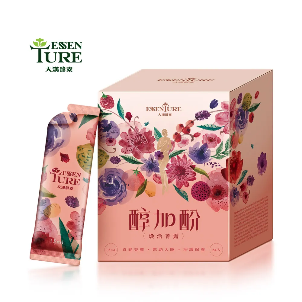 【大漢酵素】醇加酚煥活菁露(24入/盒) 歷史價格詳細信息