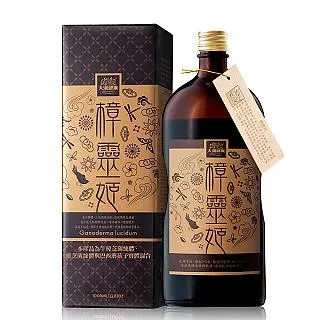 【大漢酵素】美姬秘酵妍飲 (20mLx15入x1盒) 歷史價格詳細信息