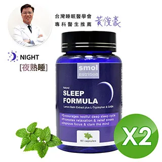 SM OL經典美型雙S蝴蝶設計中跟鞋(經典黑) 歷史價格詳細信息