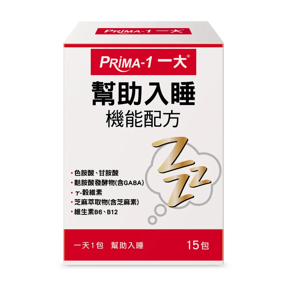 【幫助入睡】田原香筋好眠滴雞精20入(夜夜好眠) 歷史價格詳細信息
