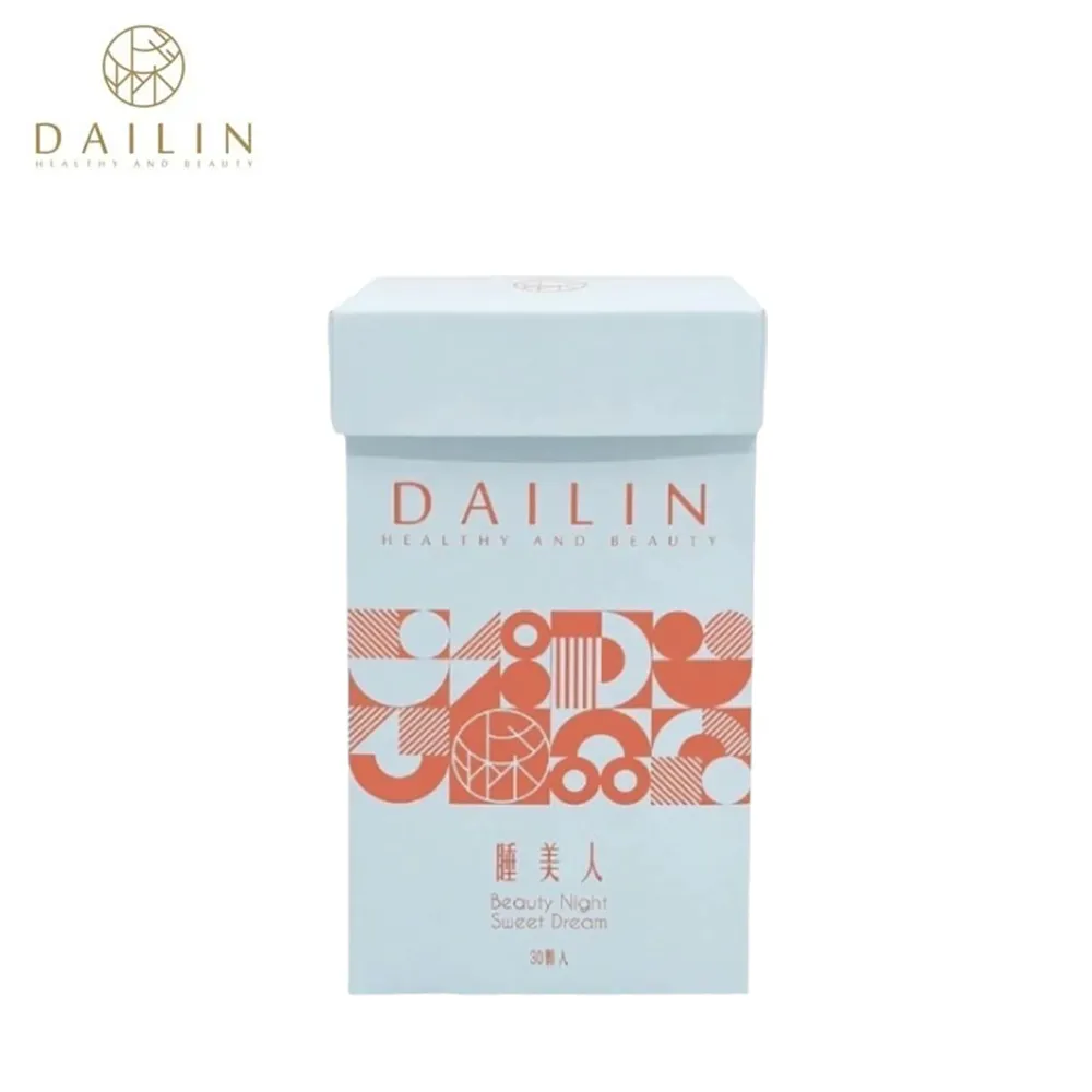 幫助睡眠 頸椎枕頭護勁椎改善睡眠覺專用 頸椎枕  護頸枕非病人矯正修復 防蟎枕頭 歷史價格詳細信息