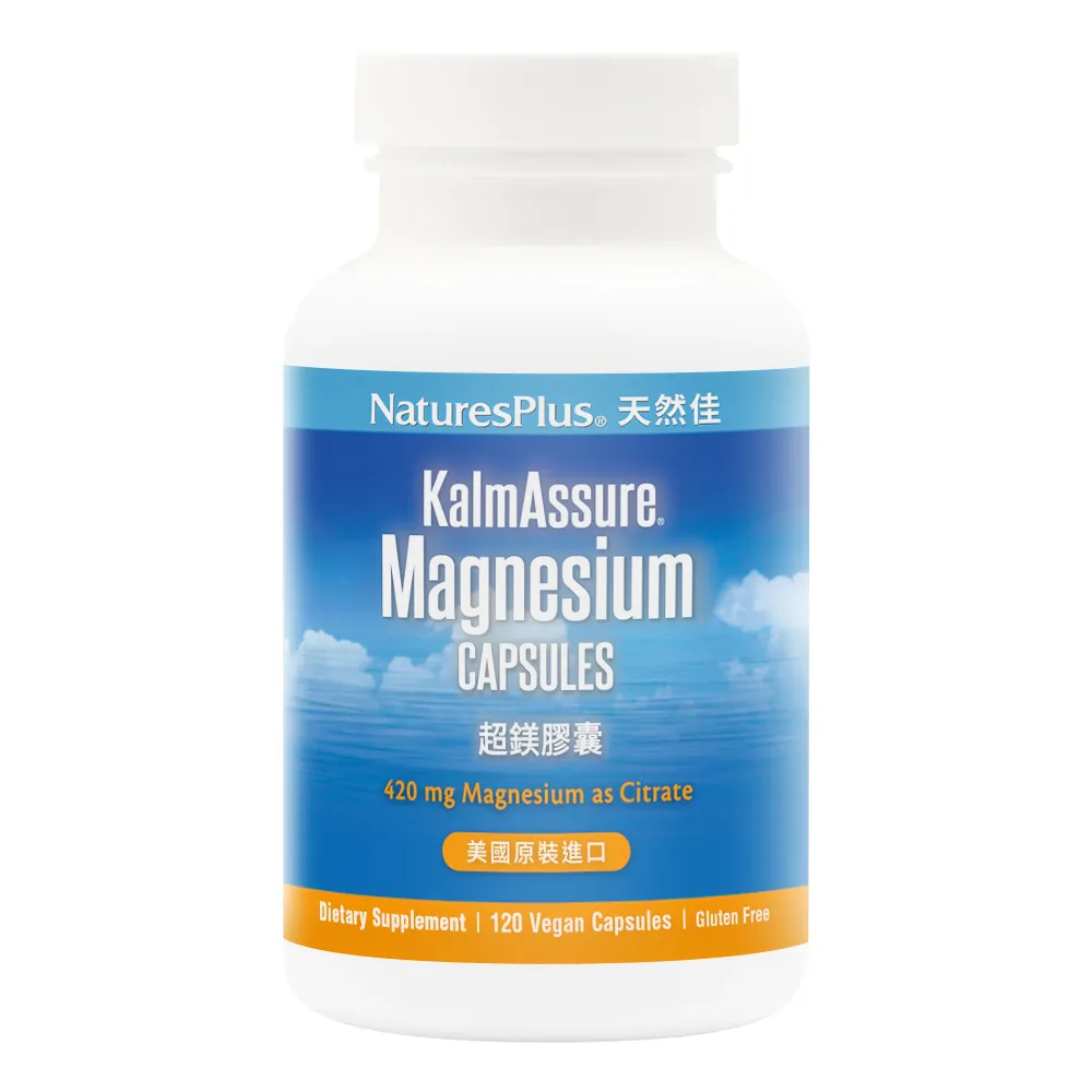 【NaturesPlus 天然佳】橘子口味軟糖(含維生素C) (75顆/瓶) 歷史價格詳細信息