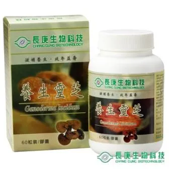 長庚生技 養生靈芝 60粒 314588 歷史價格詳細信息