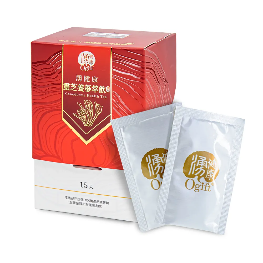 生靈勿進 (二手出租DVD)~邪靈千方百計 尋求重生之管道! 歷史價格詳細信息