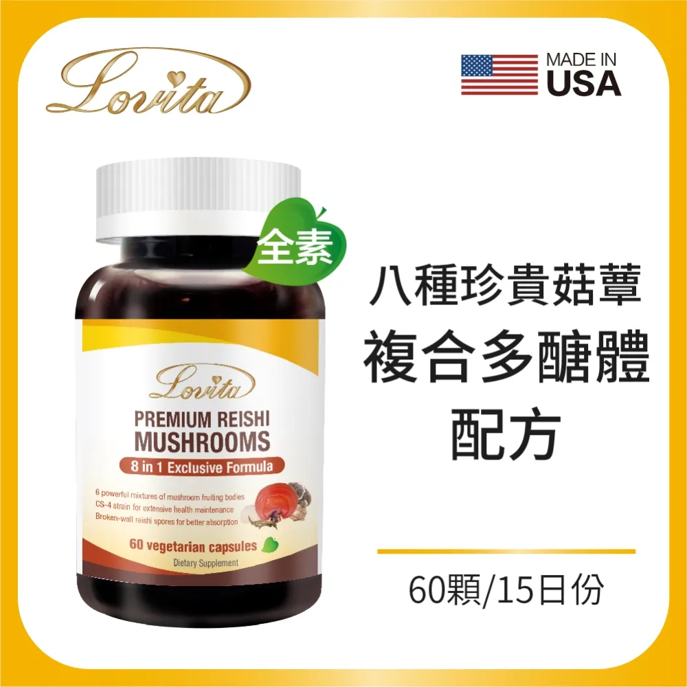 蟲草靈芝養膚貴婦膏素顏面霜保濕抗皺緊緻遮瑕滋潤淡紋提亮膚色女 歷史價格詳細信息