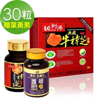 得利特A780投入式製冷器 小巧便攜，製冷速度快，效果好 歷史價格詳細信息