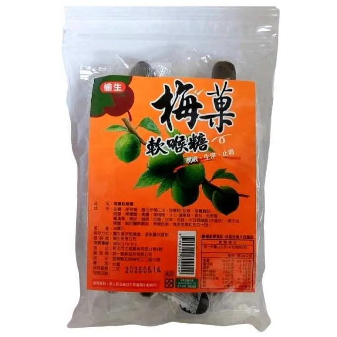 榆生 枇杷軟風味喉糖 金桔蜂膠清潤硬喉糖 30包/入 金桔蜂膠 枇杷 清潤 硬喉糖 公司貨【立赫藥局】 歷史價格詳細信息