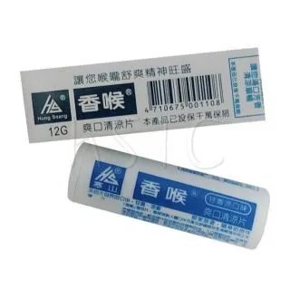 【清涼爽口 箱購 30包/箱】十全果醋飲 十全果醋氣泡飲 果醋好氣 氣泡飲 果醋 TEBD41 歷史價格詳細信息