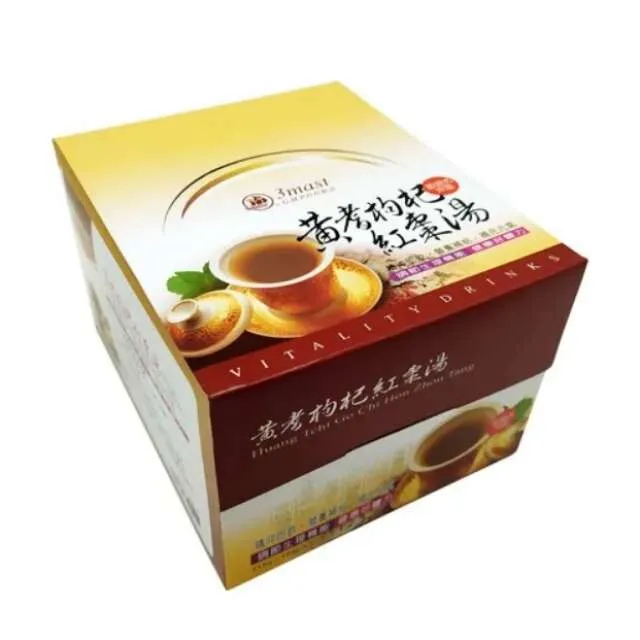 黃耆枸杞紅棗五味子茶 歷史價格詳細信息