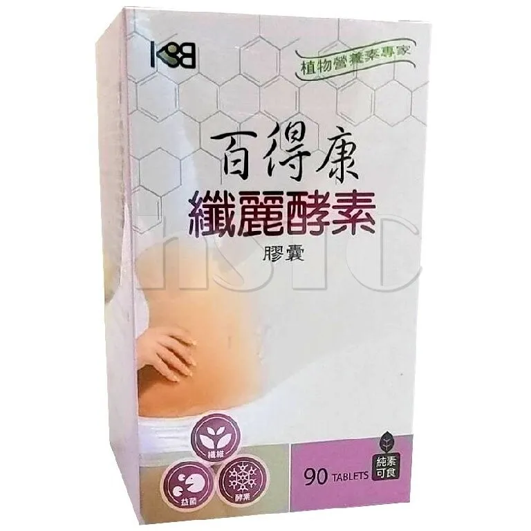 百得 cxw-220-e319c抽油煙機家用廚房大吸力自動洗吸油煙機 歷史價格詳細信息