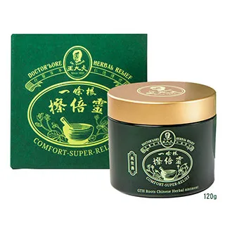 【王大夫一條根】一條根擦倍靈油膏 (50g) 3入組 歷史價格詳細信息