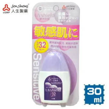 日本近江兄弟藥用護唇膏4g 阿志小舖 歷史價格詳細信息