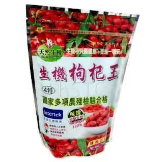 正元堂 台灣菊花 75g/罐 歷史價格詳細信息