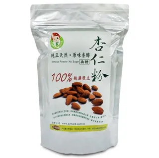 正元堂 台灣菊花 75g/罐 歷史價格詳細信息