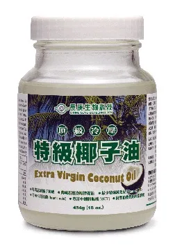 長庚頂級冷壓特級椰子油禮盒(454gX2瓶) ~可超取 可刷卡【全館免運直送】 歷史價格詳細信息