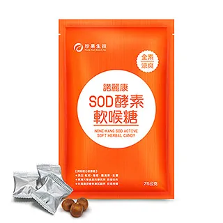 珍果 諾麗康SOD酵素軟喉糖 30顆/袋 6入組 喉糖 枇杷 軟糖 廠商直送 歷史價格詳細信息