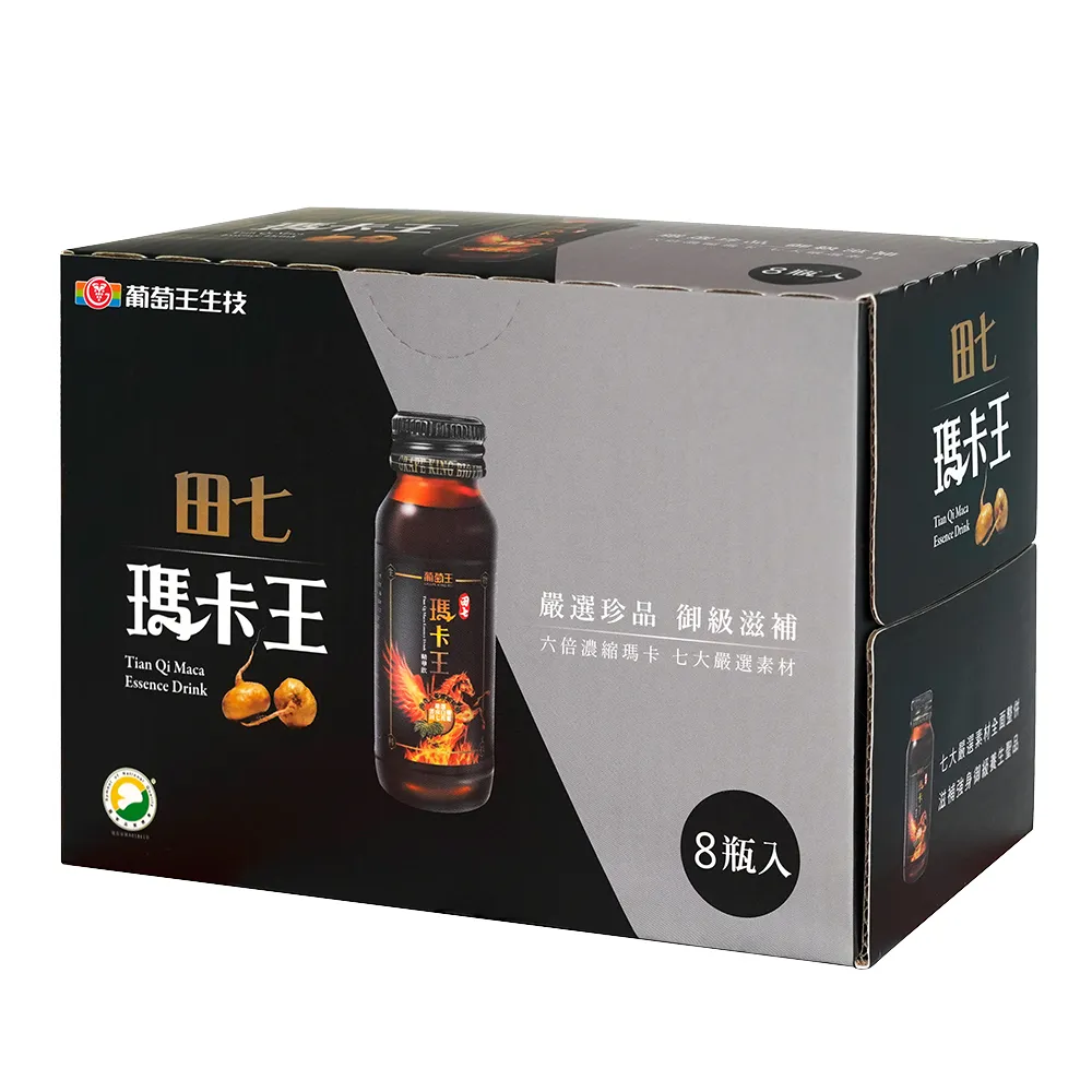 【葡萄王】田七瑪卡王精華飲60ML x7入 共56瓶(田七 瑪卡 人蔘 精胺酸 鋅 葡萄王官方) 歷史價格詳細信息