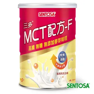 三多 MCT配方-F (250g x 2罐) 歷史價格詳細信息