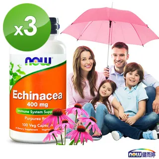 【NOW】紫錐花膠囊2瓶組(100顆*2瓶) 歷史價格詳細信息