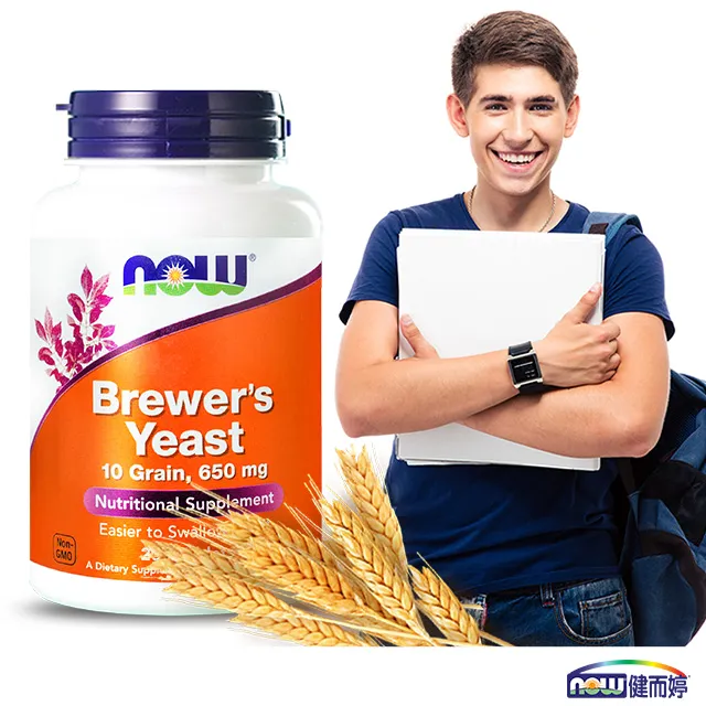 【NOW】啤 酒酵母錠1瓶(200顆) 歷史價格詳細信息