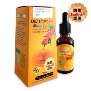 Dr.Royal沙棘油護理凝膠  家庭號75g/瓶 歷史價格詳細信息