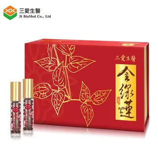 三愛生醫 台灣牛樟芝嚴選複方膠囊 60粒/盒 歷史價格詳細信息