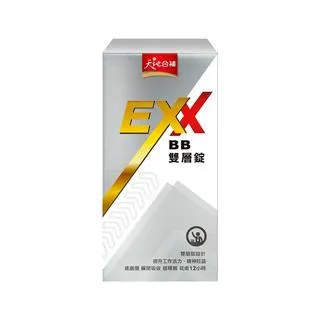 天地合補 EXX BB雙層錠 60錠/盒 原廠直營 提升工作活力 精神旺盛 吸收好 效果更有感 現貨  蝦皮直送 歷史價格詳細信息