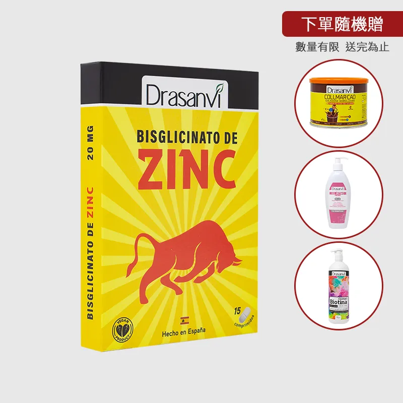 【Drasanvi 德羅森威】辛扒達錠15錠 價格比較,價格查詢,歷史價格詳細信息