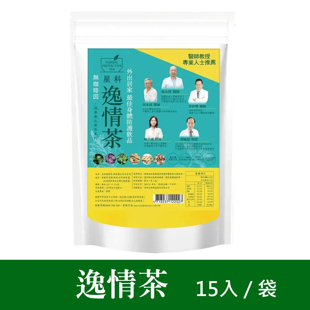 【茶】15-1029 日本和服 浴衣腰帶 半幅帯 踊り帯  銀系 歷史價格詳細信息