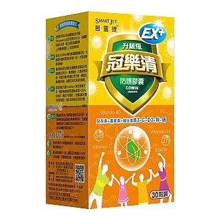 冠清 生鮮保健 橄欖粉 100%橄欖不含鹽不含糖不造成身體的負擔 鹼性食品 歷史價格詳細信息