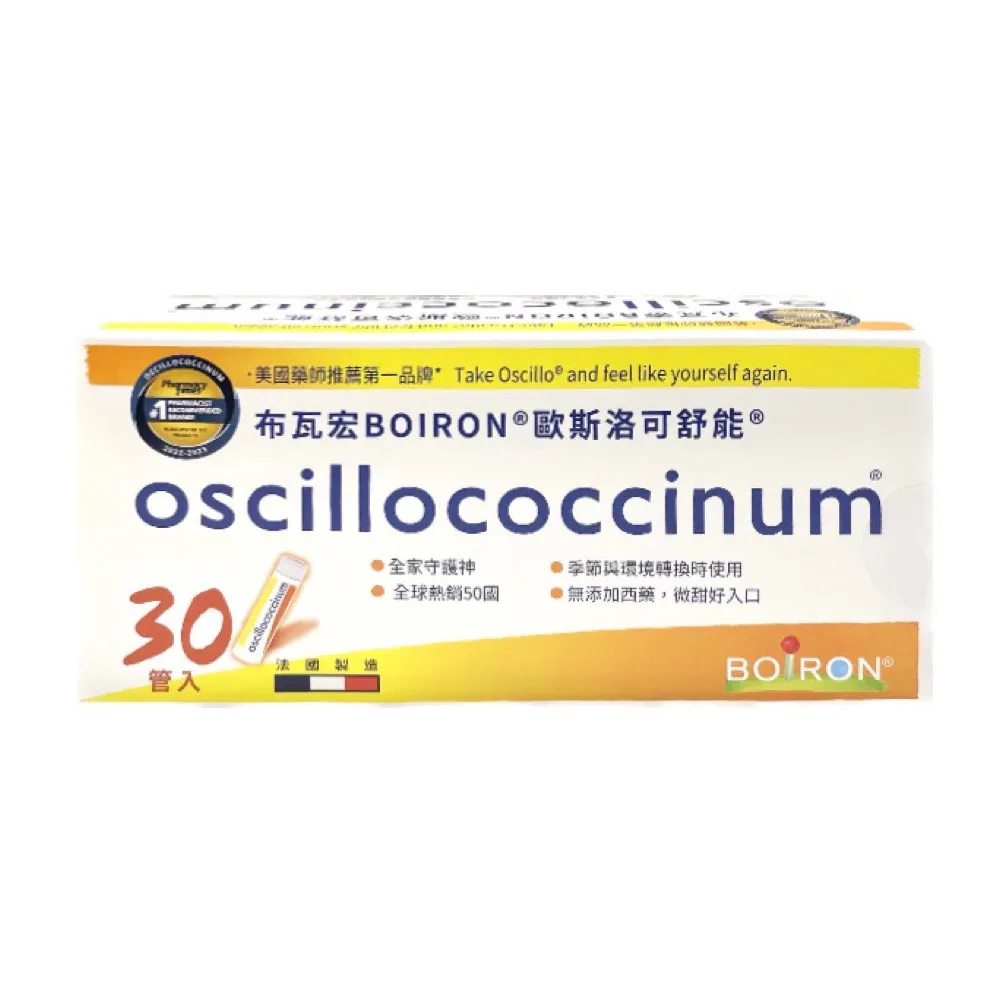 歐能管道切管機 219型管道切管機 三件套 銷售 歷史價格詳細信息