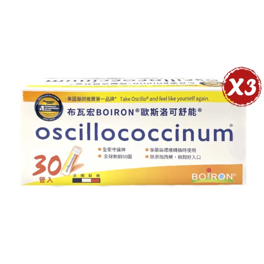 歐能管道切管機 219型管道切管機 三件套 銷售 歷史價格詳細信息