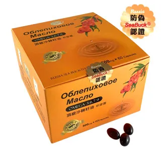 Dr.Royal沙棘油護理凝膠  家庭號75g/瓶 歷史價格詳細信息