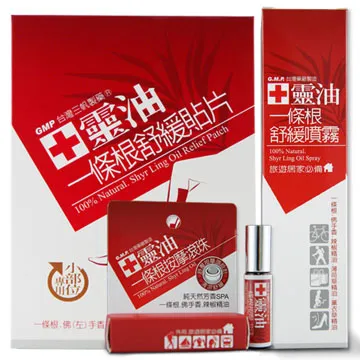 10小條一組 20公分杜邦線2.54mm間距 公公 公母 母母 3種接法 圖片是一排40條 歷史價格詳細信息