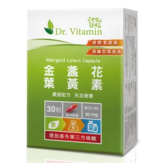 Dr. Vitamin CoQ10倍能膠囊(30粒) 歷史價格詳細信息