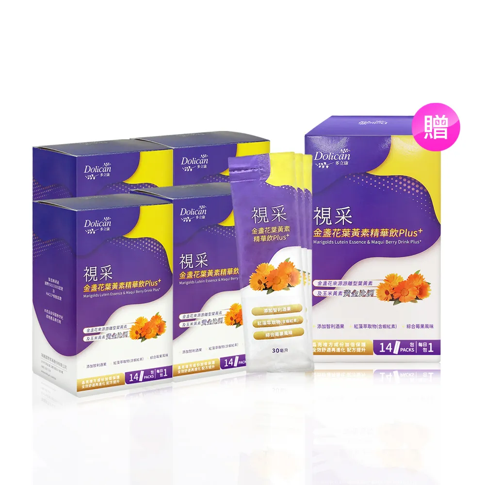 多立康 視采葉黃素飲精華飲plus+(30ml*14入/盒)+金盞花萃取物之葉黃素(120粒/瓶) 歷史價格詳細信息
