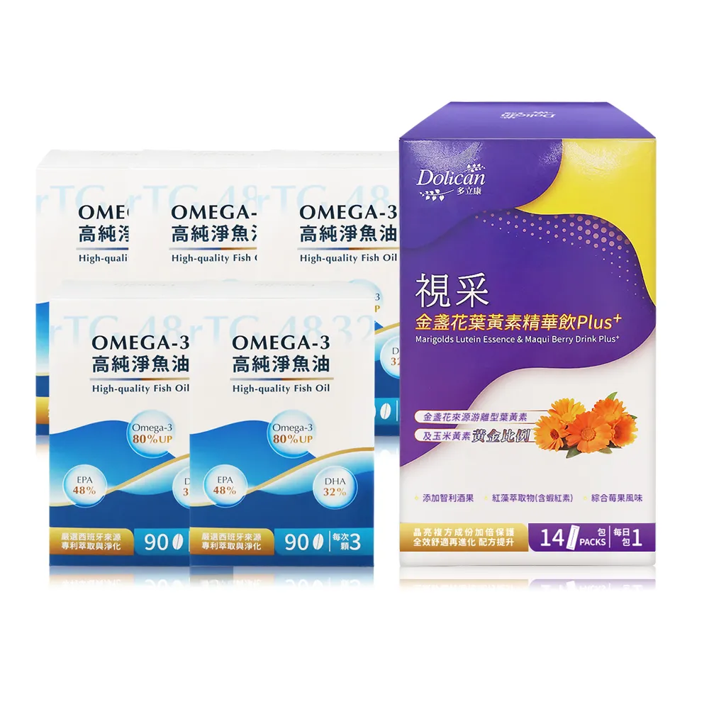 多立康 視采葉黃素飲精華飲plus+(30ml*14入/盒)+金盞花萃取物之葉黃素(120粒/瓶) 歷史價格詳細信息