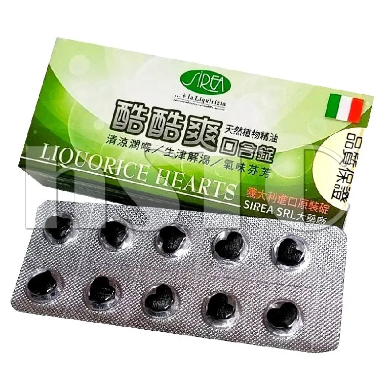 4-10精品天然糖心紫玉圓珠手鍊12mm左右 水晶手鍊女 時尚手珠 情侶款招財手鍊珠 玉髓手鍊 串珠手鍊 歷史價格詳細信息