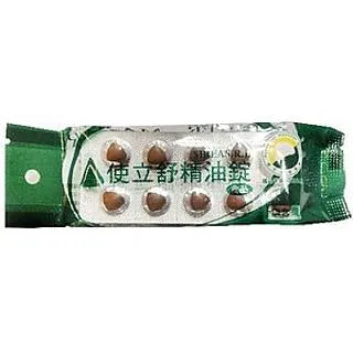 使民主運轉起來現代意大利的公民傳統 羅伯特.D.帕特南 2017-3 中國人民大學出版社 歷史價格詳細信息
