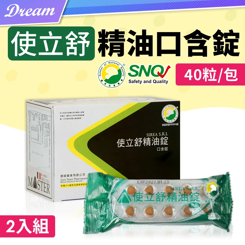 使民主運轉起來現代意大利的公民傳統 羅伯特.D.帕特南 2017-3 中國人民大學出版社 歷史價格詳細信息