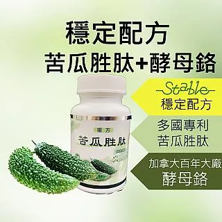 荷桑牛蒡杜仲茶 桑葉 荷葉 牛蒡 杜仲 牛蒡茶 杜仲茶 增強體力 茶包 養生 健康維持【附發票/滿額免運】 歷史價格詳細信息