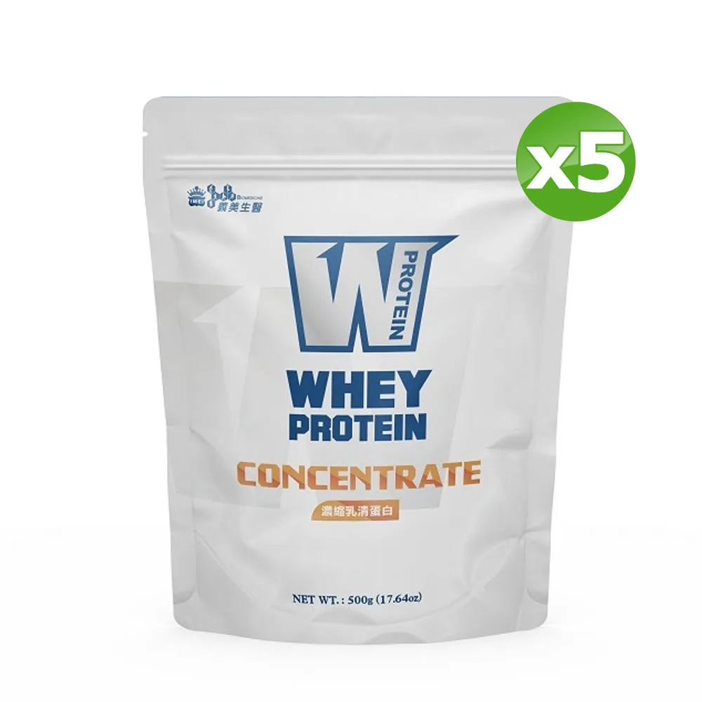 【義美生醫】W PROTEIN濃縮乳清蛋白(500g*1袋) 歷史價格詳細信息