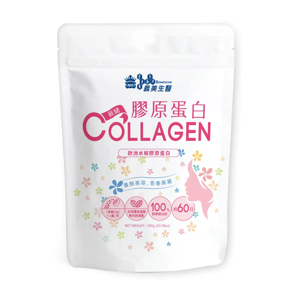 義美原味蛋卷 180g/盒  【大潤發】 歷史價格詳細信息
