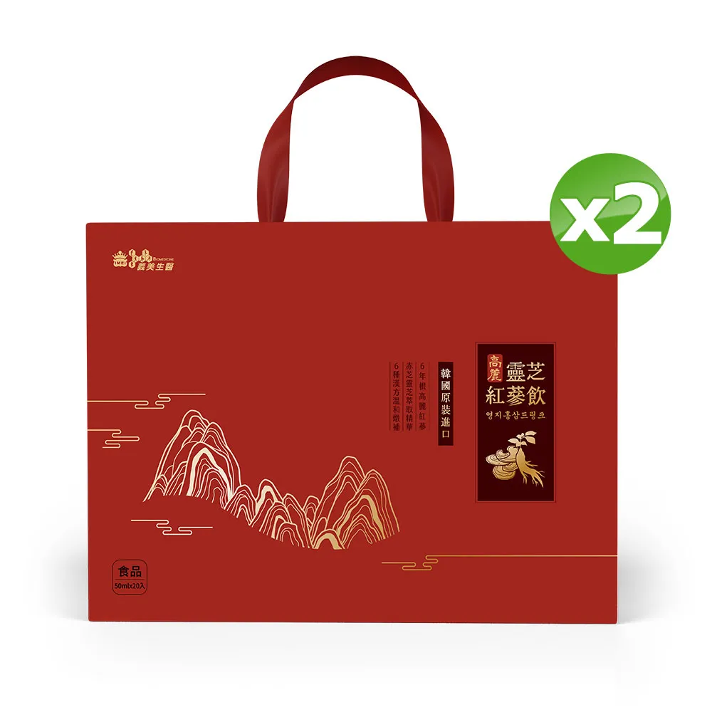 義美高鈣營養牛乳125MLx24入【愛買】 歷史價格詳細信息