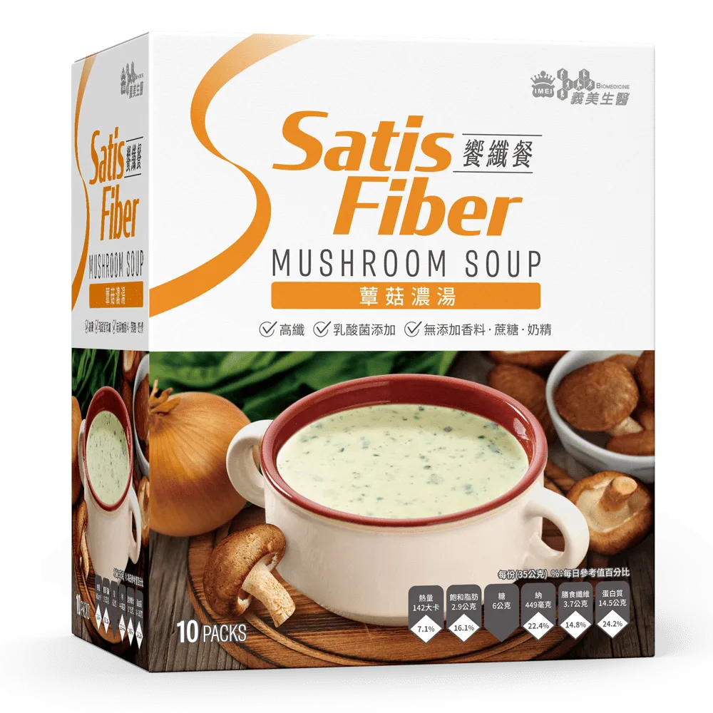 美濃 饗米脆餅 (法國松露/日本芥末/台灣三星蔥/七味唐辛子) 口味任選(12包x4箱) 歷史價格詳細信息