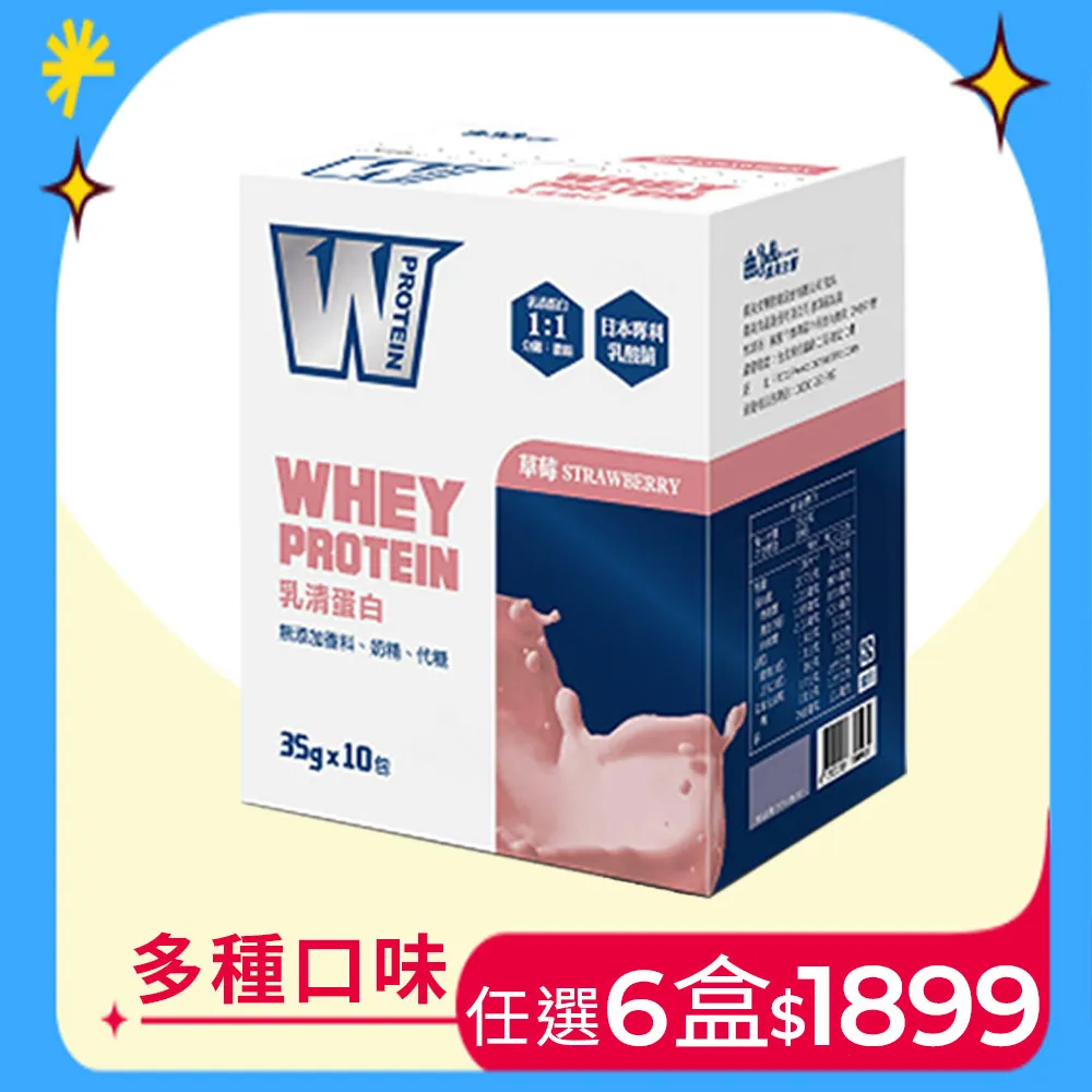 草莓季【拿破崙先生】草莓千層卷(2入/組)*1組 歷史價格詳細信息