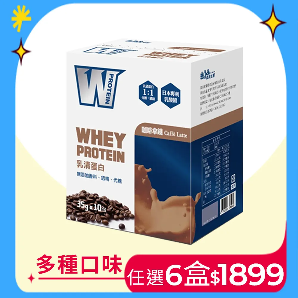 義美咖啡夾心酥400g【愛買】 歷史價格詳細信息
