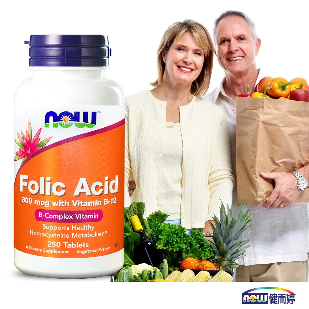 【NOW】葉酸+B12錠1瓶(250顆) 歷史價格詳細信息