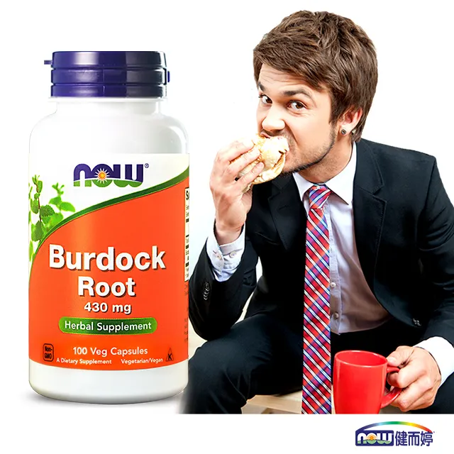 《NOW》素寶錠-B12+葉酸(250顆/瓶) 歷史價格詳細信息